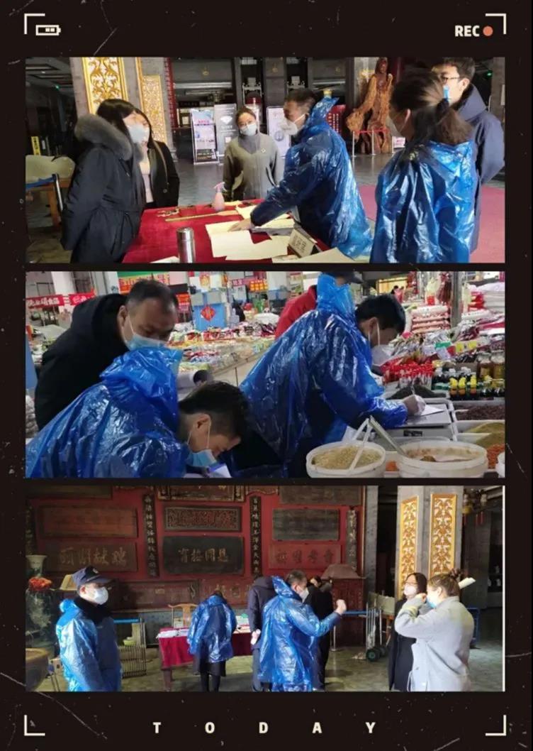 20200312138631.jpg \