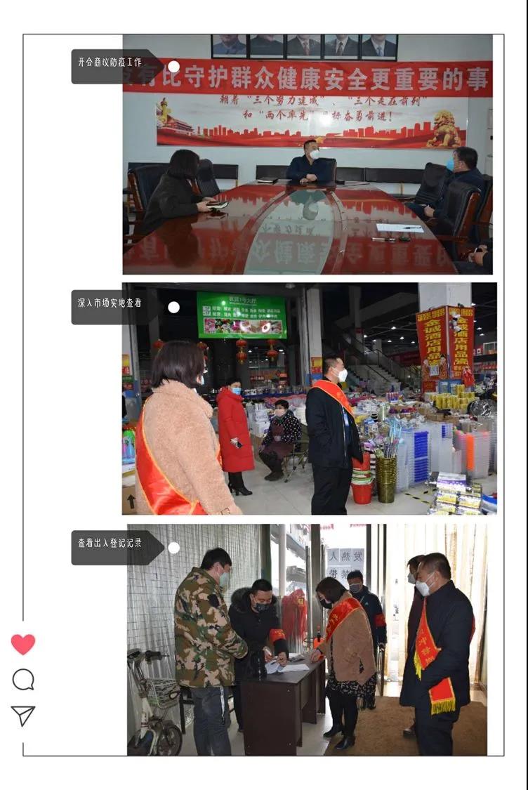 20200312322394.jpg \