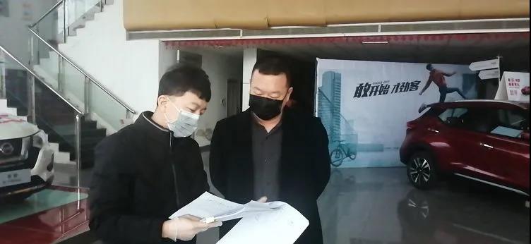 20200312540866.jpg \