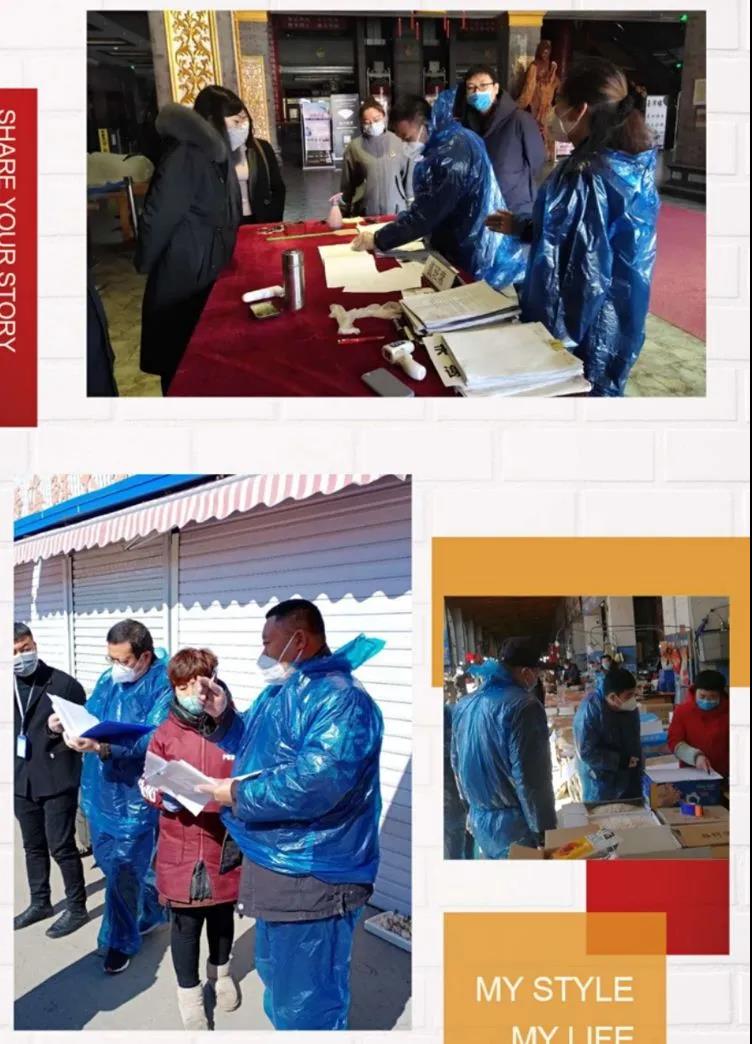 20200312960340.jpg \