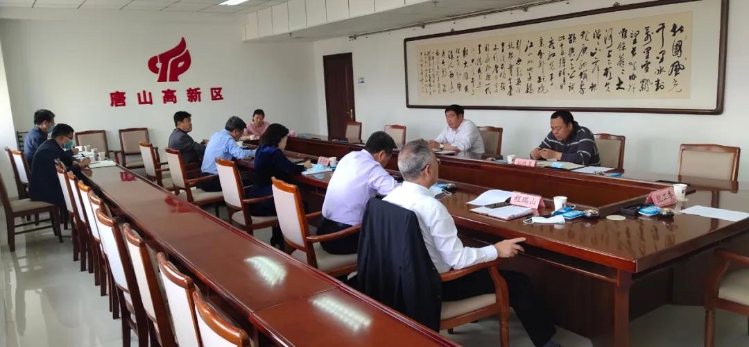 20200507639366.jpg 微信圖片_20200507090029.jpg