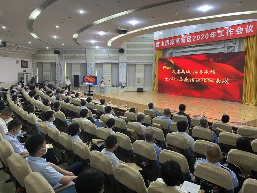 20200616123811.jpg 微信圖片_20200616102945.jpg