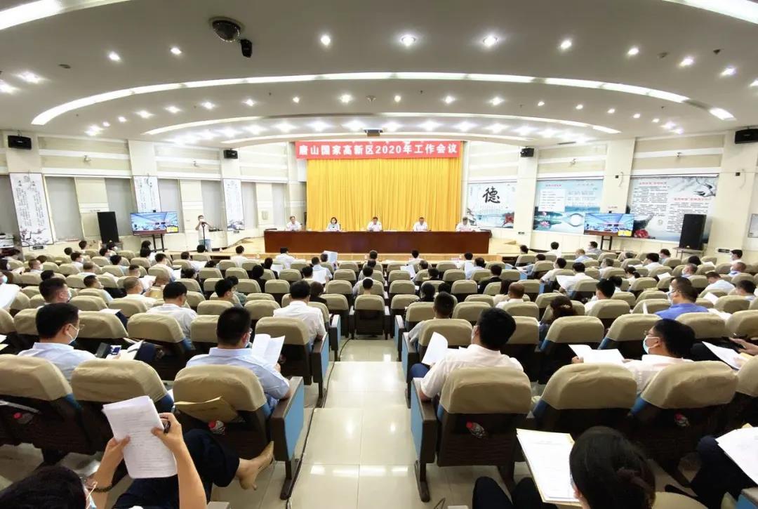 20200616140769.jpg 微信圖片_20200616102915.jpg