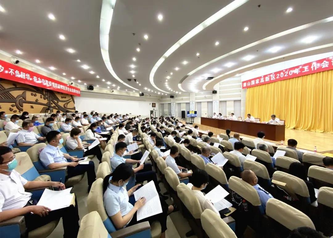 20200616296704.jpg 微信圖片_20200616102917.jpg