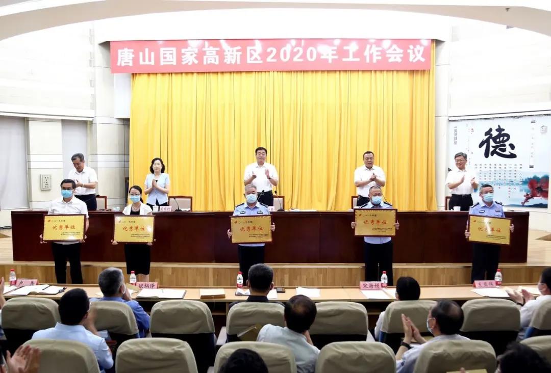 20200616394902.jpg 微信圖片_20200616102922.jpg