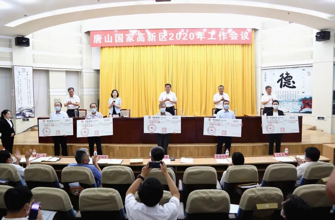 20200616640829.jpg 微信圖片_20200616102924.jpg