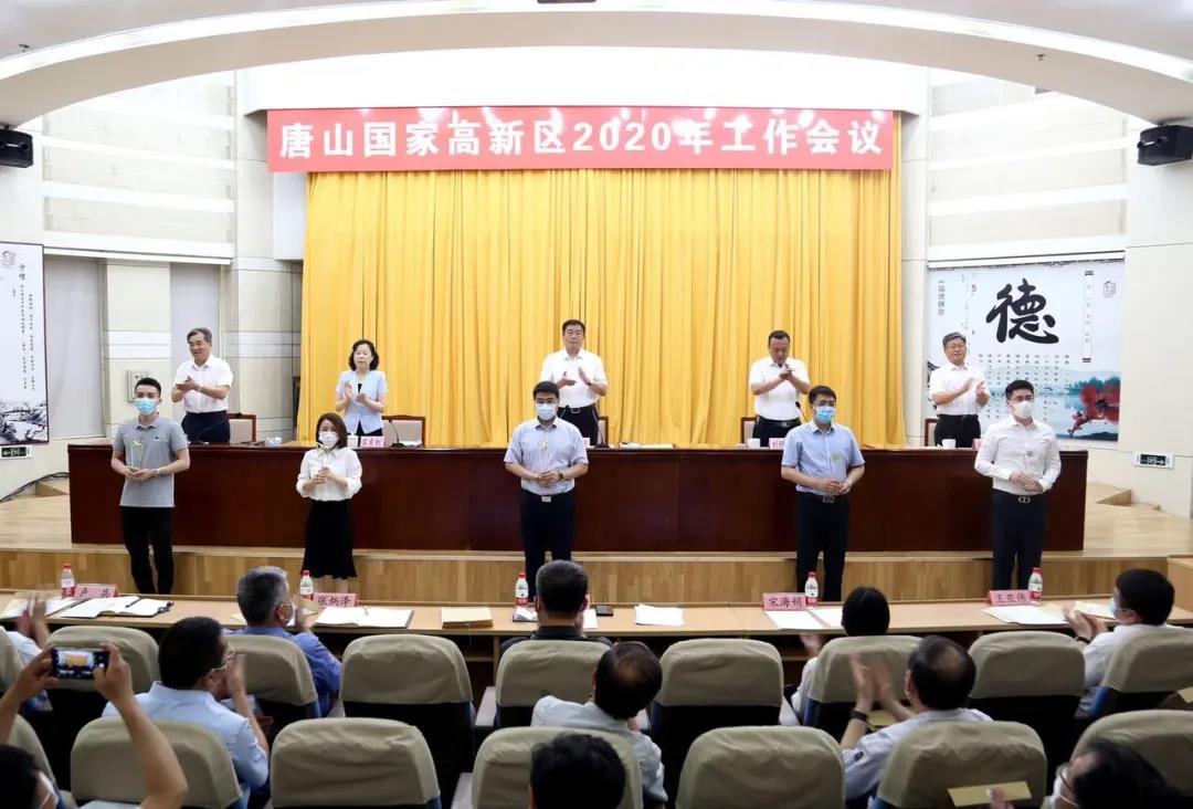 20200616741867.jpg 微信圖片_20200616102935.jpg