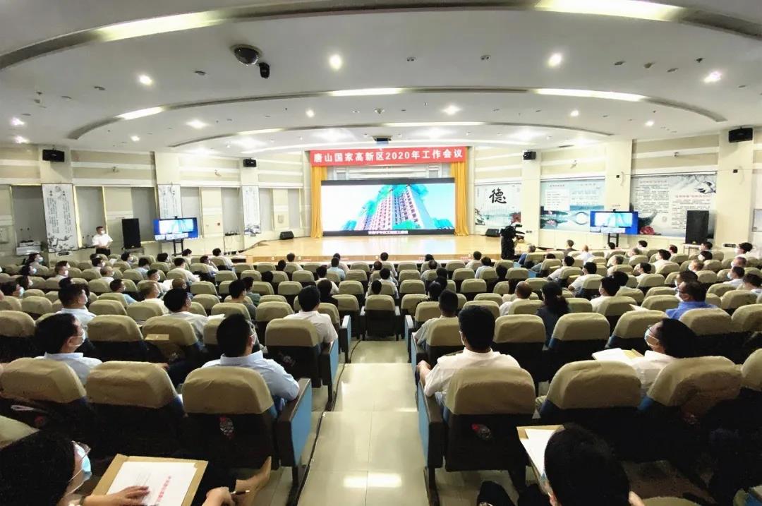 20200616849017.jpg 微信圖片_20200616102947.jpg