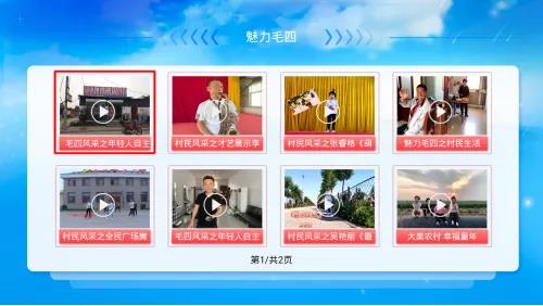 20201109100126.jpg 微信圖片_20201109090808.jpg