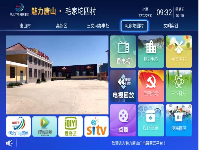 20201109127873.jpg 微信圖片_20201109090701.jpg