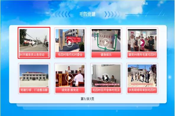 20201109288312.jpg 微信圖片_20201109090746.jpg