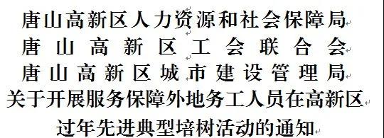 20210112931595.jpg \