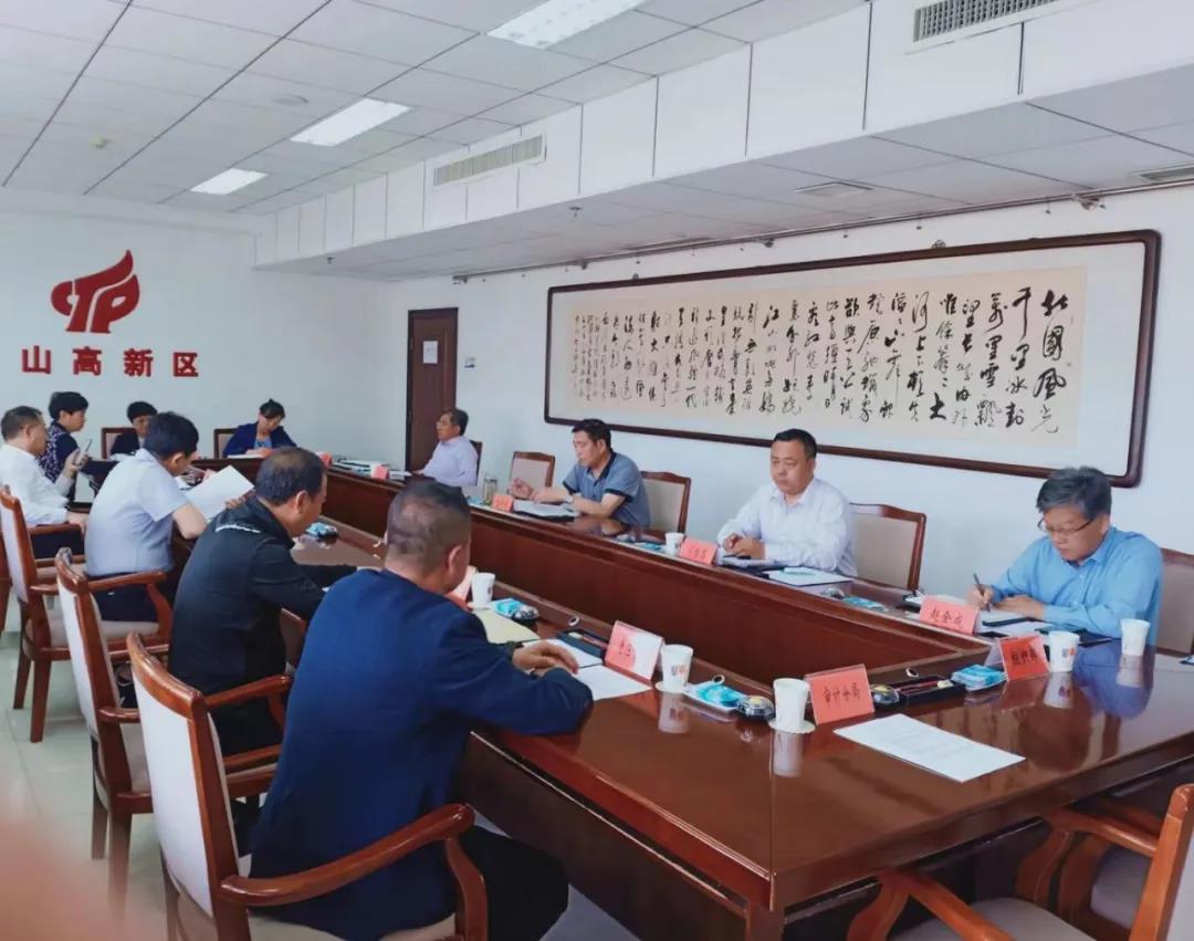 20210517122059.jpg 微信圖片_20210517170405.jpg