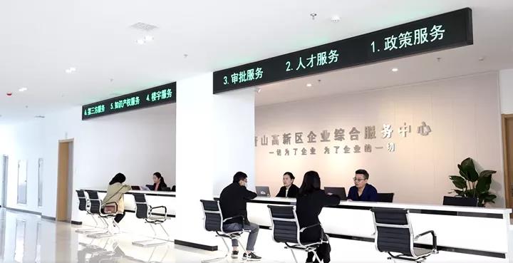 20210517680203.jpg 微信圖片_20210517100051.jpg